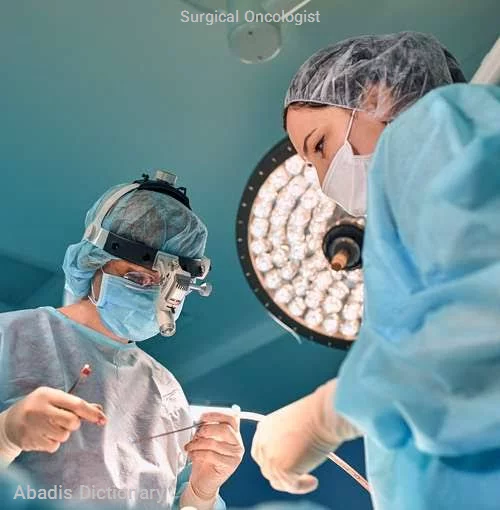 surgical oncologist